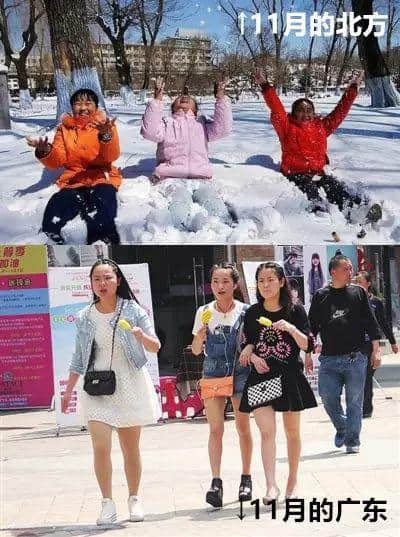 细数广州天气七宗罪，每一条都系广州人嘅血与泪！