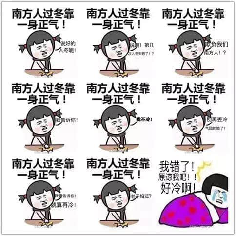 细数广州天气七宗罪，每一条都系广州人嘅血与泪！