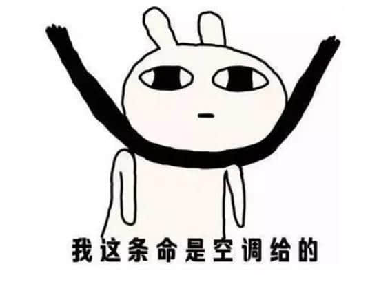 细数广州天气七宗罪，每一条都系广州人嘅血与泪！