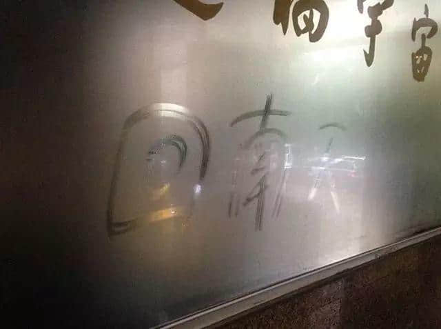 细数广州天气七宗罪，每一条都系广州人嘅血与泪！