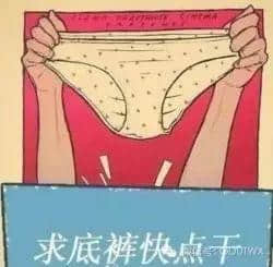 细数广州天气七宗罪，每一条都系广州人嘅血与泪！