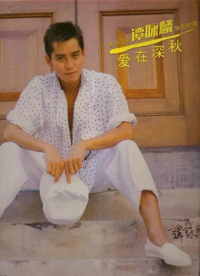 35年《十大劲歌金曲》歌单全部奉上,系时候换下歌单啦! 35年《十大劲歌金曲》歌单全部奉上,系时候换下歌单啦!