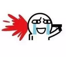 老世,呢个系我嘅辞职信...... 老世,呢个系我嘅辞职信......