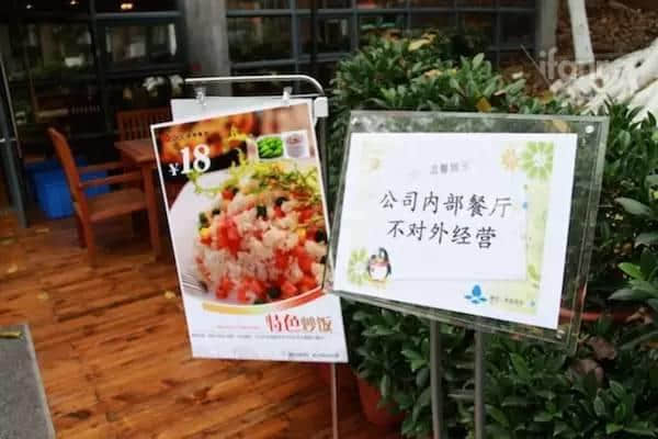 老世,呢个系我嘅辞职信...... 老世,呢个系我嘅辞职信......