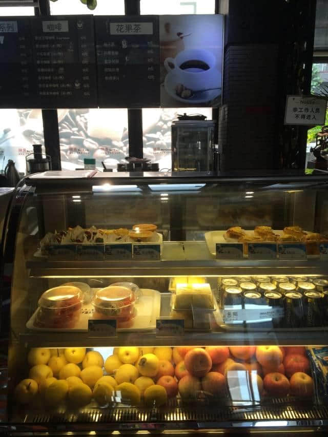 老世,呢个系我嘅辞职信...... 老世,呢个系我嘅辞职信......