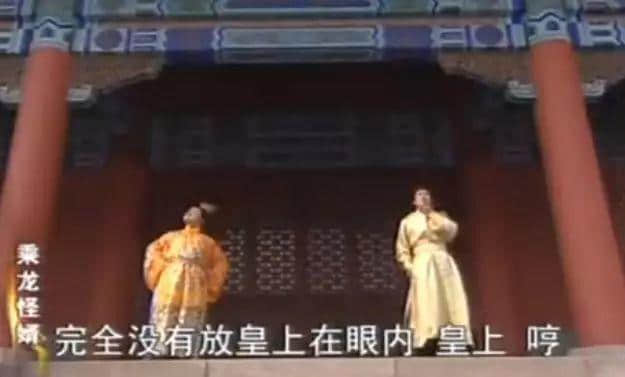 广州版《皆大欢喜》,11年后睇返依然笑到碌地! 广州版《皆大欢喜》,11年后睇返依然笑到碌地!