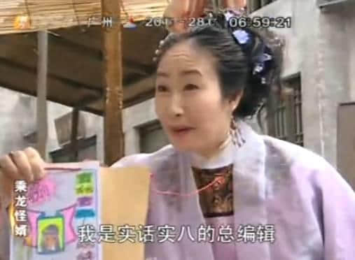 广州版《皆大欢喜》,11年后睇返依然笑到碌地! 广州版《皆大欢喜》,11年后睇返依然笑到碌地!