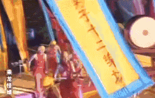 广州版《皆大欢喜》,11年后睇返依然笑到碌地! 广州版《皆大欢喜》,11年后睇返依然笑到碌地!