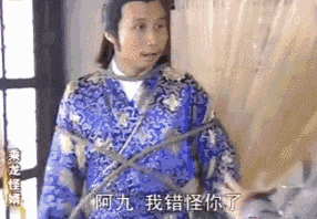 广州版《皆大欢喜》,11年后睇返依然笑到碌地! 广州版《皆大欢喜》,11年后睇返依然笑到碌地!