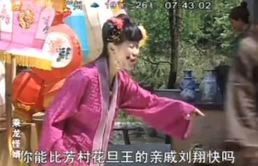 广州版《皆大欢喜》,11年后睇返依然笑到碌地! 广州版《皆大欢喜》,11年后睇返依然笑到碌地!