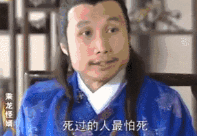 广州版《皆大欢喜》，11年后睇返依然笑到碌地！