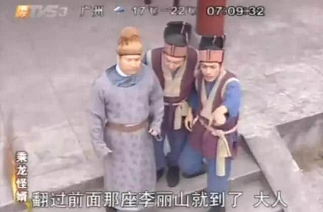 广州版《皆大欢喜》,11年后睇返依然笑到碌地! 广州版《皆大欢喜》,11年后睇返依然笑到碌地!