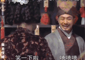 广州版《皆大欢喜》,11年后睇返依然笑到碌地! 广州版《皆大欢喜》,11年后睇返依然笑到碌地!