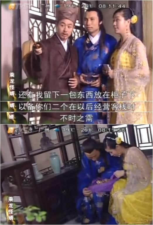 广州版《皆大欢喜》,11年后睇返依然笑到碌地! 广州版《皆大欢喜》,11年后睇返依然笑到碌地!