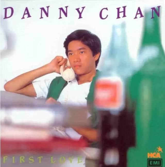 「偏偏喜欢你」唱嘅「一生何求」，喺我心里面留低一片「涟漪」