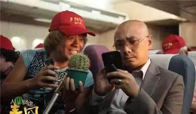 喺广州逼车遇到嘅“那些事”,睇完一定笑唔出! 喺广州逼车遇到嘅“那些事”,睇完一定笑唔出!