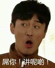 有样嘢好攞命，比皱纹更暴露年龄！大家自测下……