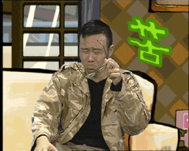 如果冇咗《都市笑口组》,我嘅童年都要打个7折! 如果冇咗《都市笑口组》,我嘅童年都要打个7折!