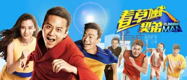 喺广州点样拍出接地气嘅影视作品？首先电影名要够姜……