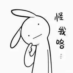 跳槽频繁嘅90后,系「逃避现实」定「唔肯低头」? 跳槽频繁嘅90后,系「逃避现实」定「唔肯低头」?