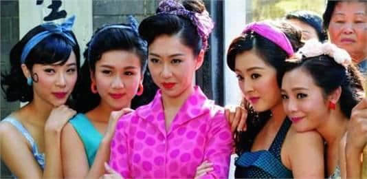 隐藏喺TVB剧集嘅靓女,唔小心眨下眼就错过! 隐藏喺TVB剧集嘅靓女,唔小心眨下眼就错过!