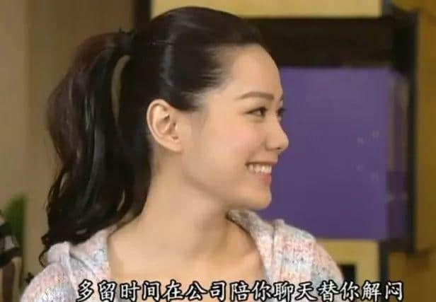 隐藏喺TVB剧集嘅靓女,唔小心眨下眼就错过! 隐藏喺TVB剧集嘅靓女,唔小心眨下眼就错过!