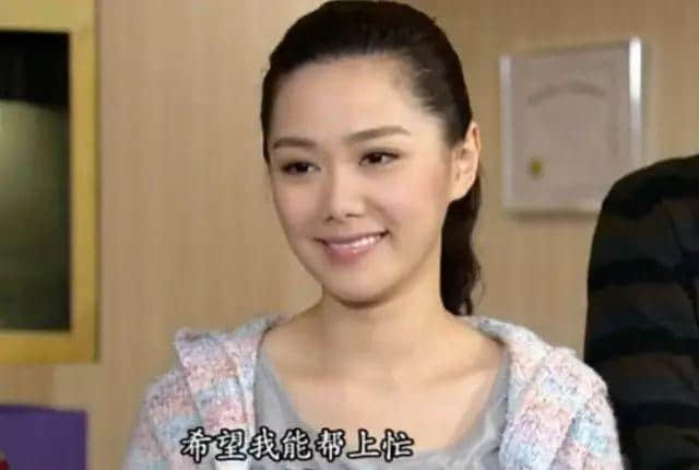 隐藏喺TVB剧集嘅靓女,唔小心眨下眼就错过! 隐藏喺TVB剧集嘅靓女,唔小心眨下眼就错过!