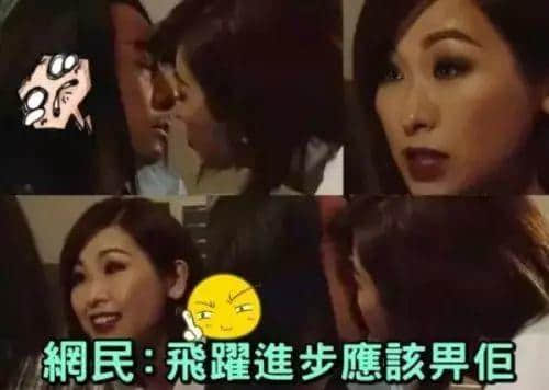 隐藏喺TVB剧集嘅靓女,唔小心眨下眼就错过! 隐藏喺TVB剧集嘅靓女,唔小心眨下眼就错过!