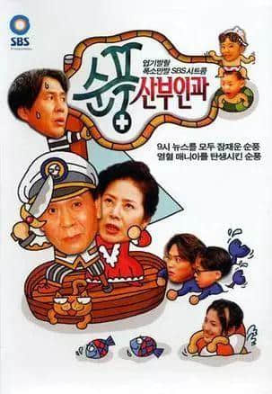 那些年我哋睇韩剧,都欠TVB一个付费会员 那些年我哋睇韩剧,都欠TVB一个付费会员