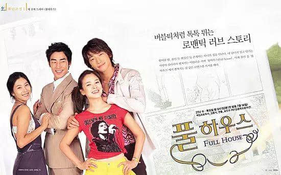 那些年我哋睇韩剧,都欠TVB一个付费会员 那些年我哋睇韩剧,都欠TVB一个付费会员