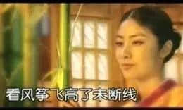 那些年我哋睇韩剧,都欠TVB一个付费会员 那些年我哋睇韩剧,都欠TVB一个付费会员