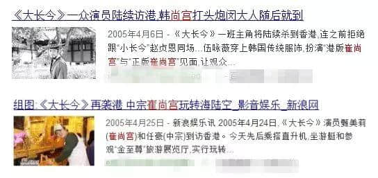 那些年我哋睇韩剧,都欠TVB一个付费会员 那些年我哋睇韩剧,都欠TVB一个付费会员