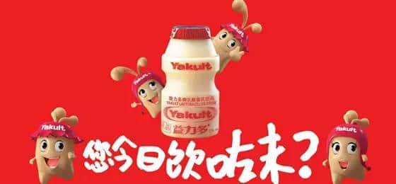 16年后，终于换新广告！盘点那些讲上句你知下句嘅经典广告语！