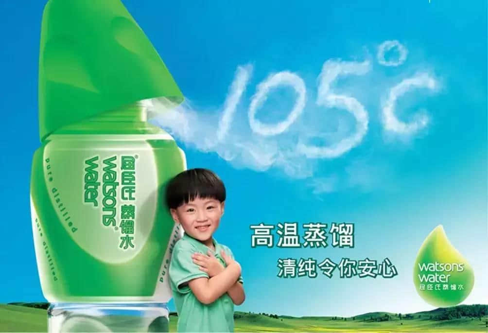 16年后，终于换新广告！盘点那些讲上句你知下句嘅经典广告语！