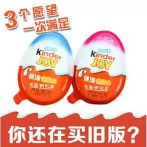 16年后，终于换新广告！盘点那些讲上句你知下句嘅经典广告语！