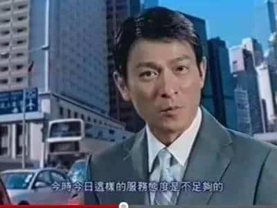 16年后，终于换新广告！盘点那些讲上句你知下句嘅经典广告语！