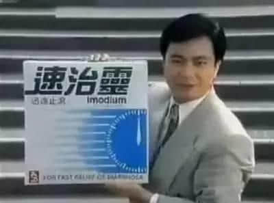 16年后，终于换新广告！盘点那些讲上句你知下句嘅经典广告语！