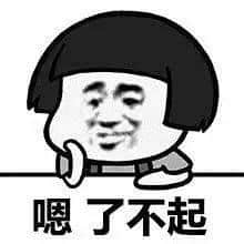 16年后，终于换新广告！盘点那些讲上句你知下句嘅经典广告语！