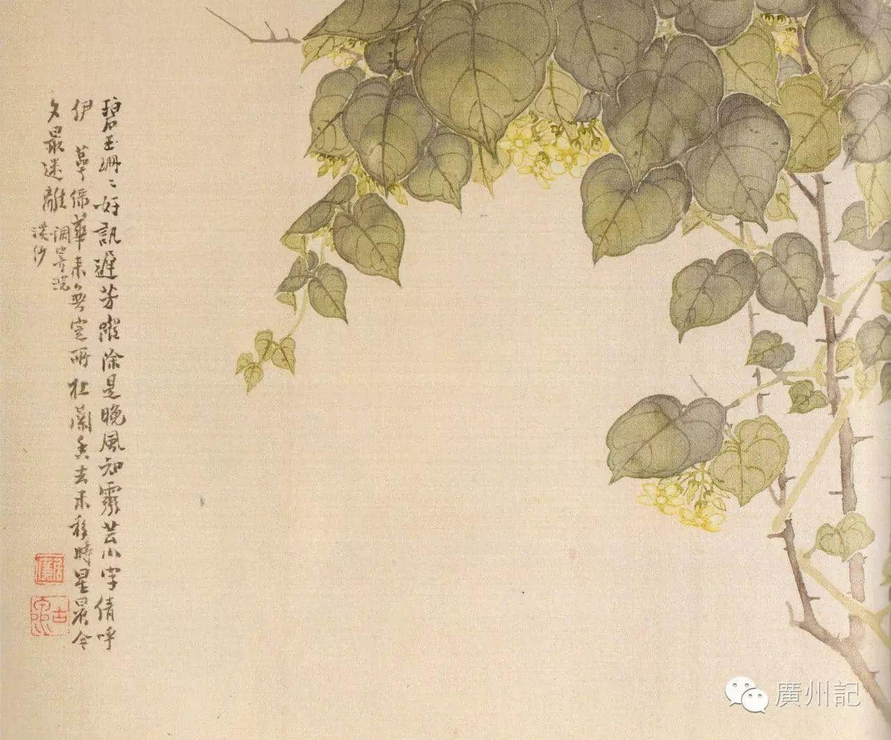 十香園的十香花,究竟是邊十種? 十香園的十香花,究竟是邊十種?