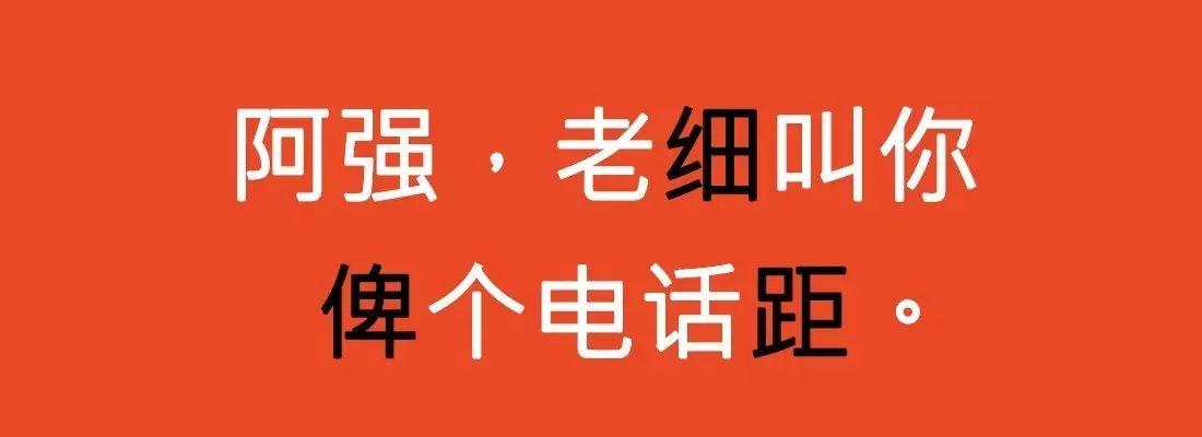 对唔住，依家先发份粤语常用字指南畀你哋