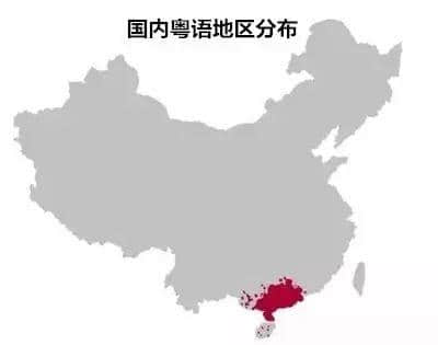 唔使唔该!14个粤语冷门干货,送畀你傍身 唔使唔该!14个粤语冷门干货,送畀你傍身