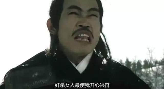 四大天王玩Cosplay?张曼玉畀人S*M?港产超级英雄,你条底线咧? 四大天王玩Cosplay?张曼玉畀人S*M?港产超级英雄,你条底线咧?