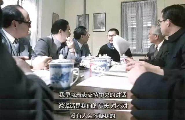 四大天王玩Cosplay?张曼玉畀人S*M?港产超级英雄,你条底线咧? 四大天王玩Cosplay?张曼玉畀人S*M?港产超级英雄,你条底线咧?