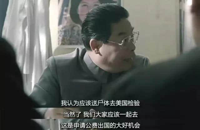 四大天王玩Cosplay?张曼玉畀人S*M?港产超级英雄,你条底线咧? 四大天王玩Cosplay?张曼玉畀人S*M?港产超级英雄,你条底线咧?