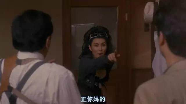 四大天王玩Cosplay?张曼玉畀人S*M?港产超级英雄,你条底线咧? 四大天王玩Cosplay?张曼玉畀人S*M?港产超级英雄,你条底线咧?