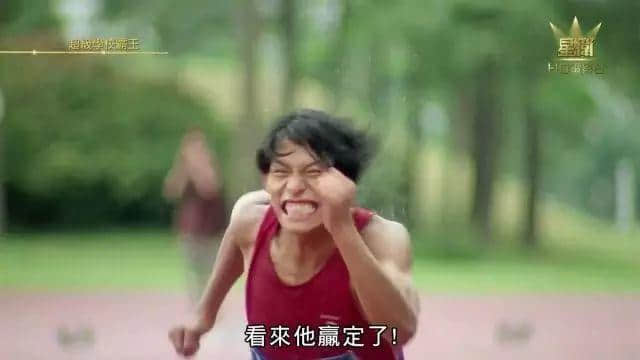 四大天王玩Cosplay?张曼玉畀人S*M?港产超级英雄,你条底线咧? 四大天王玩Cosplay?张曼玉畀人S*M?港产超级英雄,你条底线咧?