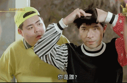 四大天王玩Cosplay?张曼玉畀人S*M?港产超级英雄,你条底线咧? 四大天王玩Cosplay?张曼玉畀人S*M?港产超级英雄,你条底线咧?