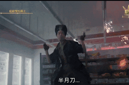 四大天王玩Cosplay?张曼玉畀人S*M?港产超级英雄,你条底线咧? 四大天王玩Cosplay?张曼玉畀人S*M?港产超级英雄,你条底线咧?