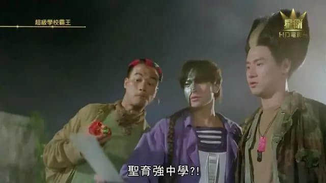 四大天王玩Cosplay?张曼玉畀人S*M?港产超级英雄,你条底线咧? 四大天王玩Cosplay?张曼玉畀人S*M?港产超级英雄,你条底线咧?