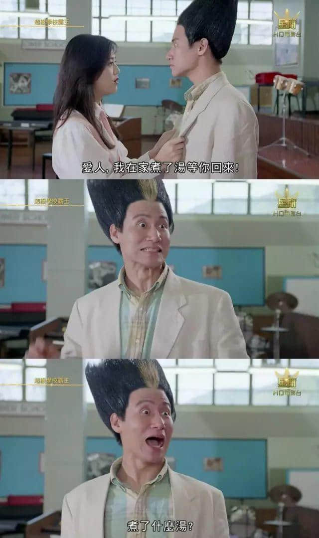 四大天王玩Cosplay?张曼玉畀人S*M?港产超级英雄,你条底线咧? 四大天王玩Cosplay?张曼玉畀人S*M?港产超级英雄,你条底线咧?